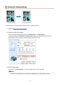 Страница 365