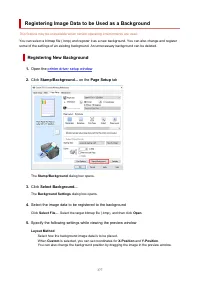 Страница 377