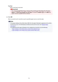 Страница 381