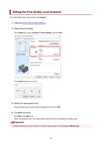 Страница 384