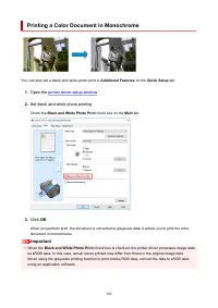 Страница 386