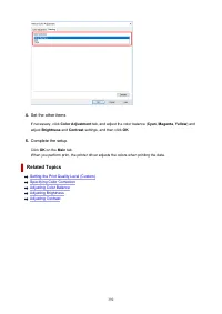 Страница 392