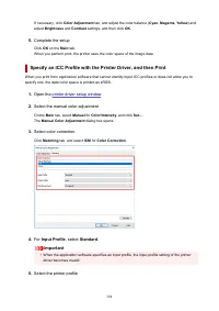 Страница 394