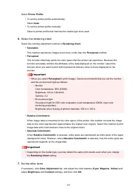 Страница 395