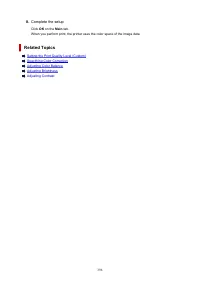 Страница 396