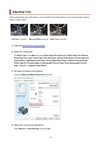 Страница 398