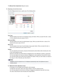 Страница 399