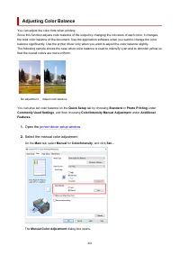 Страница 401