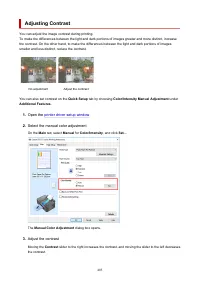 Страница 405