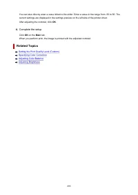 Страница 406