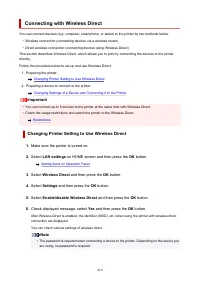 Страница 410