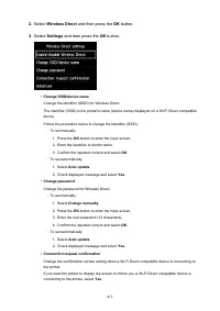 Страница 412