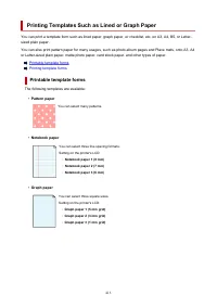 Страница 415