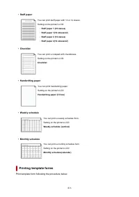 Страница 416