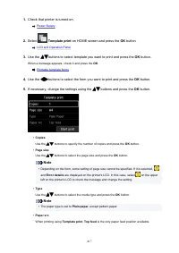 Страница 417