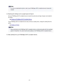 Страница 421