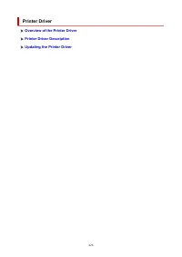 Страница 426