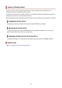 Страница 428