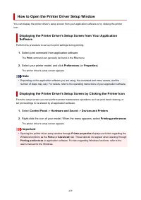 Страница 429