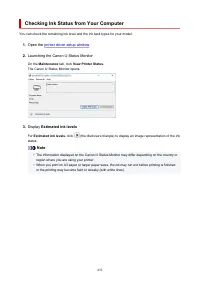 Страница 432