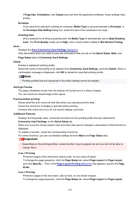 Страница 439