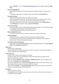 Страница 440