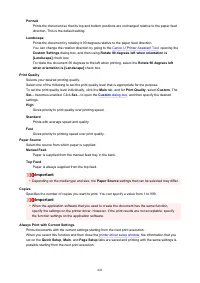 Страница 441