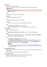 Страница 445