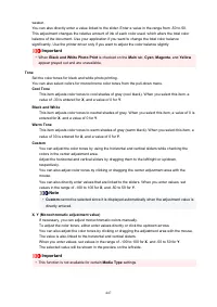 Страница 447