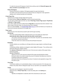 Страница 451