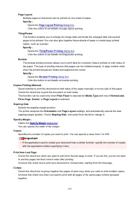 Страница 452