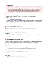 Страница 453