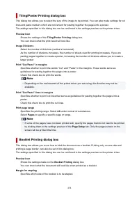 Страница 454