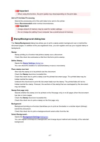 Страница 457