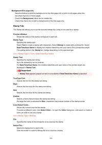 Страница 458