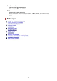 Страница 461