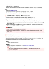 Страница 463