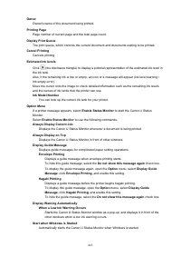 Страница 465