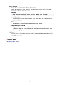 Страница 466