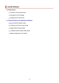 Страница 476