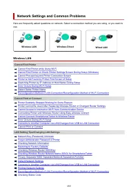 Страница 480