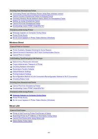 Страница 481