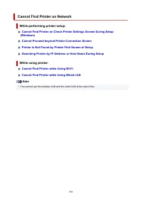 Страница 484