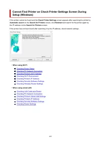 Страница 485