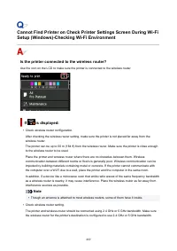 Страница 489