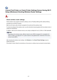 Страница 493