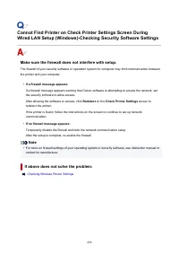 Страница 498