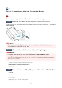 Страница 500
