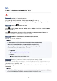 Страница 502