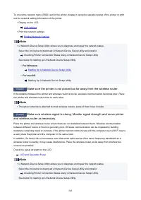 Страница 503